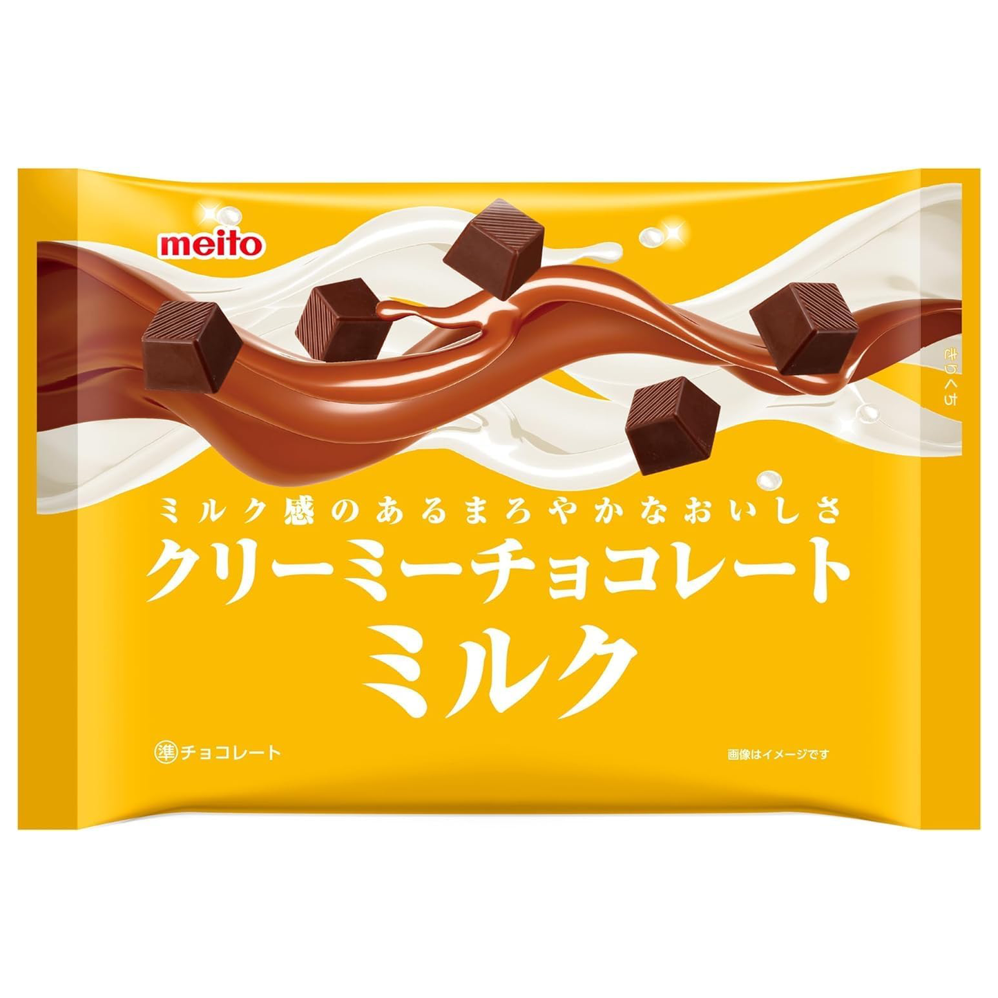 Meito - (Mix of 4) Milk Creamy 130g. - Donut Chocolate 86g. - Chocolate Cookie Crunch 114g. - Peanut Crunch 114g.