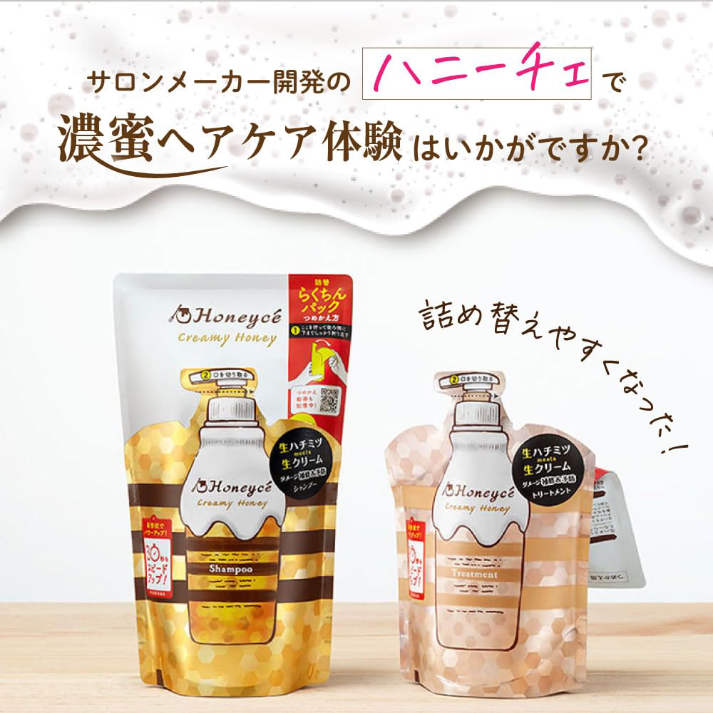Honeyce - Creamy Honey Shampoo Refill 400ml.