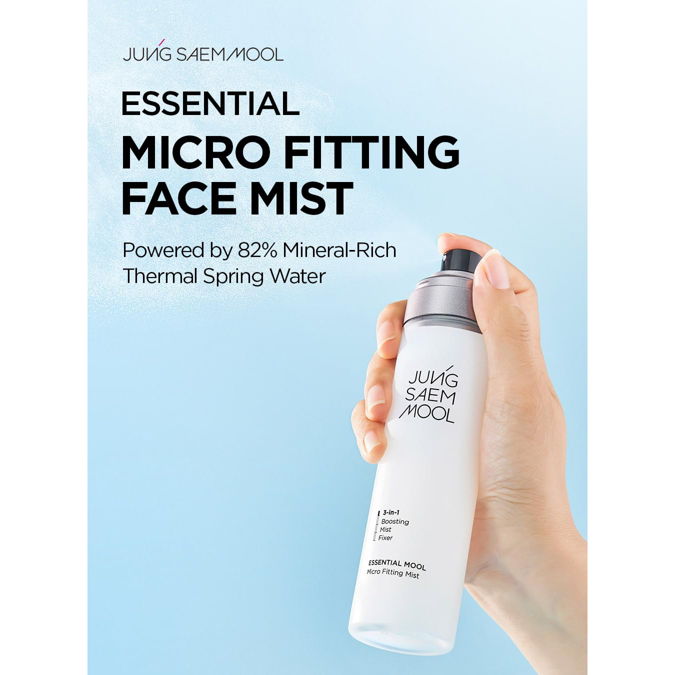 Jung Saem Mool - Essential Mool Micro Fitting Mist 55ml.