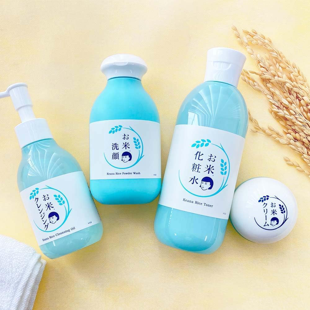 Keana Nadeshiko - Rice Cleansing Oil 145ml.