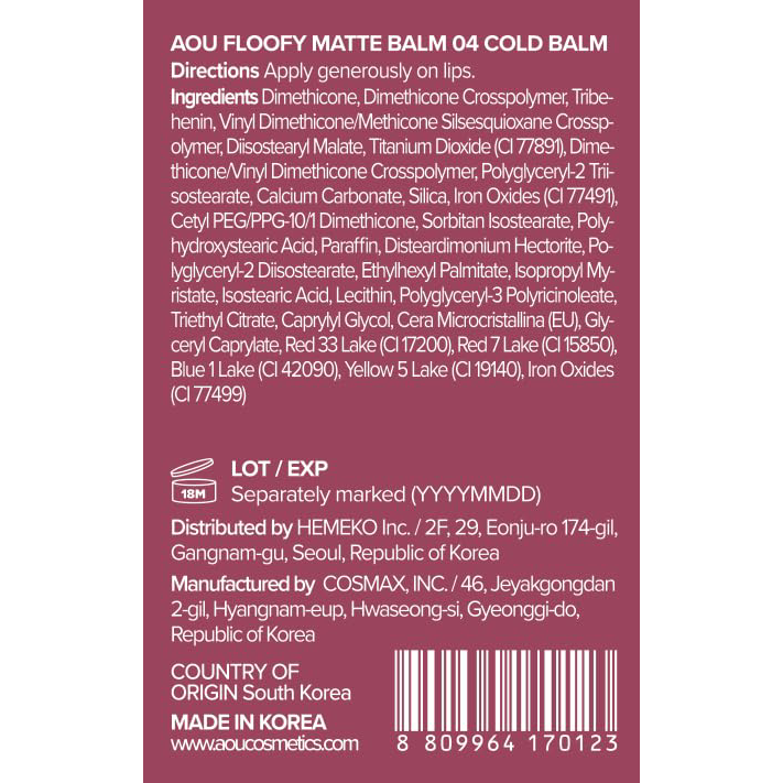 AOU - Floofy Matte Balm #04 Cold Balm