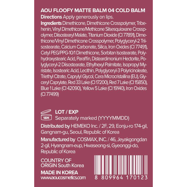 AOU - Floofy Matte Balm #04 Cold Balm