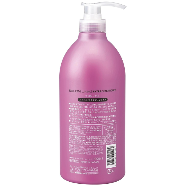 Kumano Yushi - Salon Link Repair & Protect Extra Conditioner 1000ml.