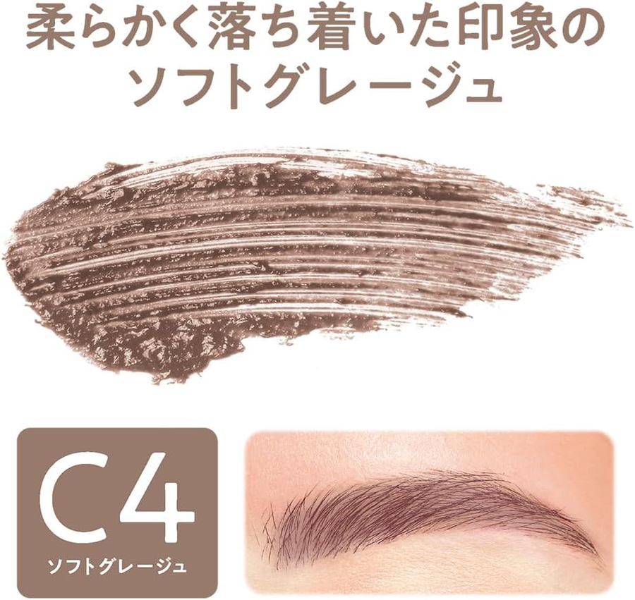 Cezanne - Slim Eyebrow Color Mascara #C4 Soft Greige 4g.