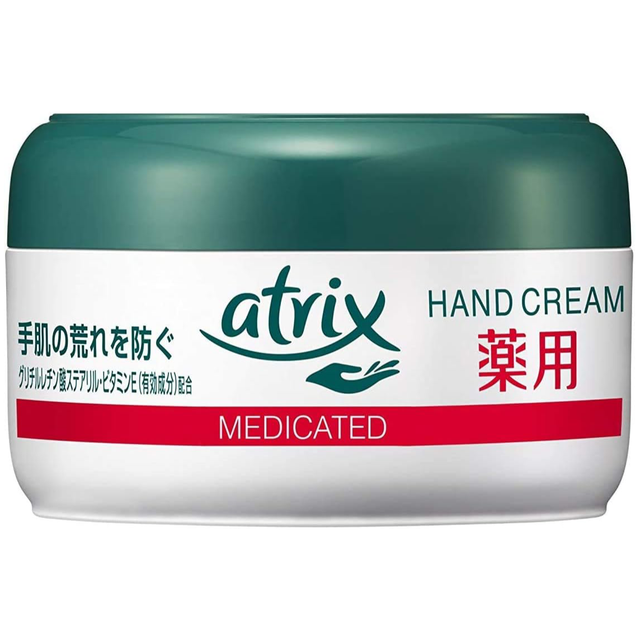 Atrix - Kao - Medicated Hand Cream 100g.