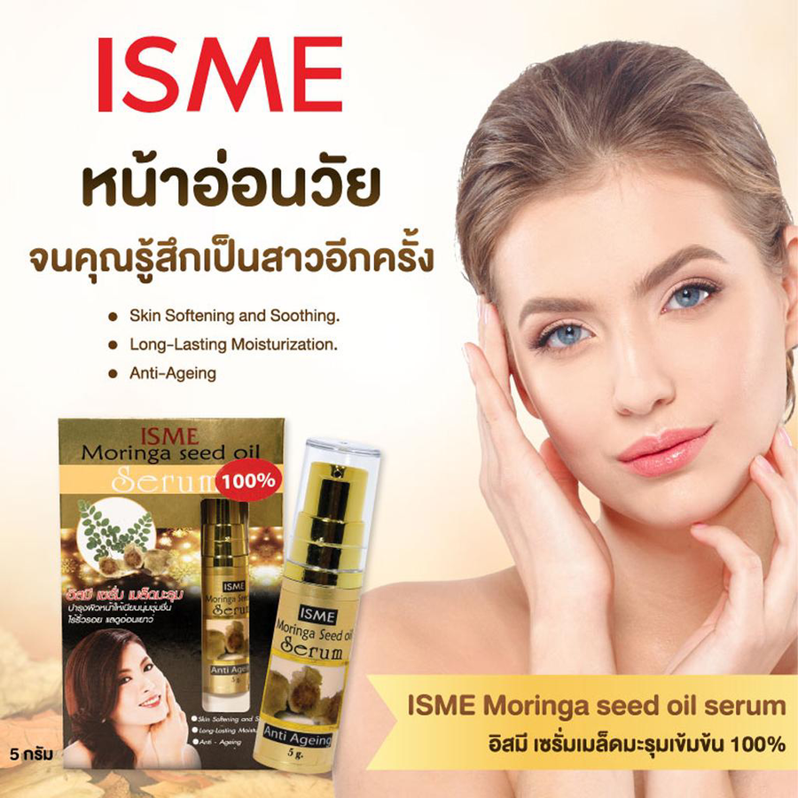 ISME - Moringa Seed Oil Serum 5g.