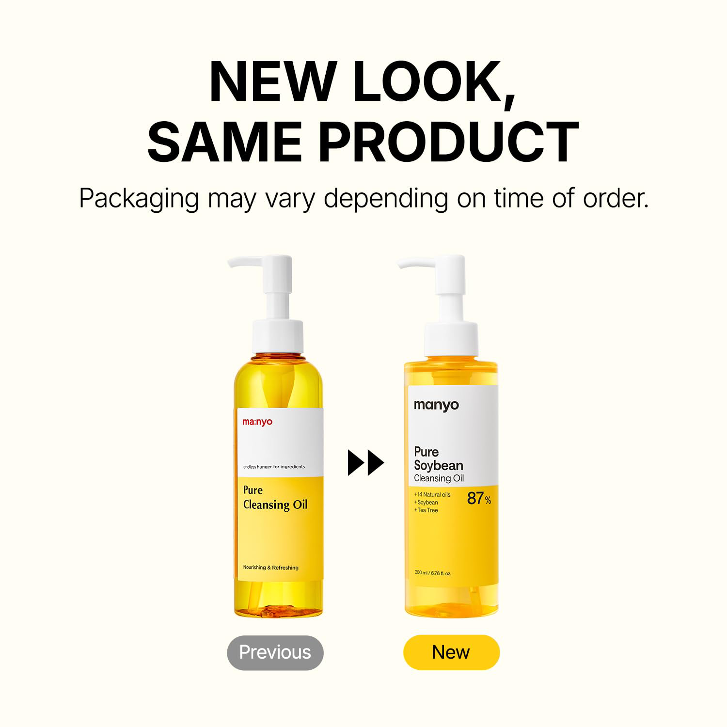 Manyo - Pure Cleansing Oil 200ml.