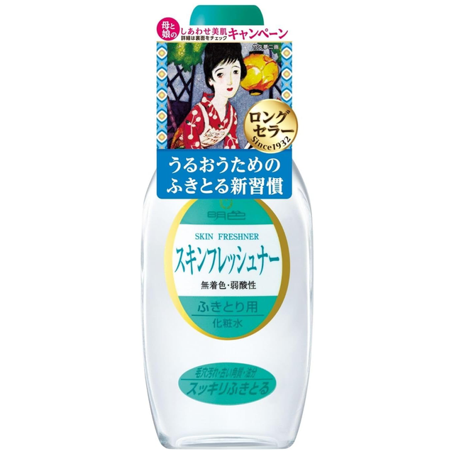 Meishoku - Skin Freshner 165ml.