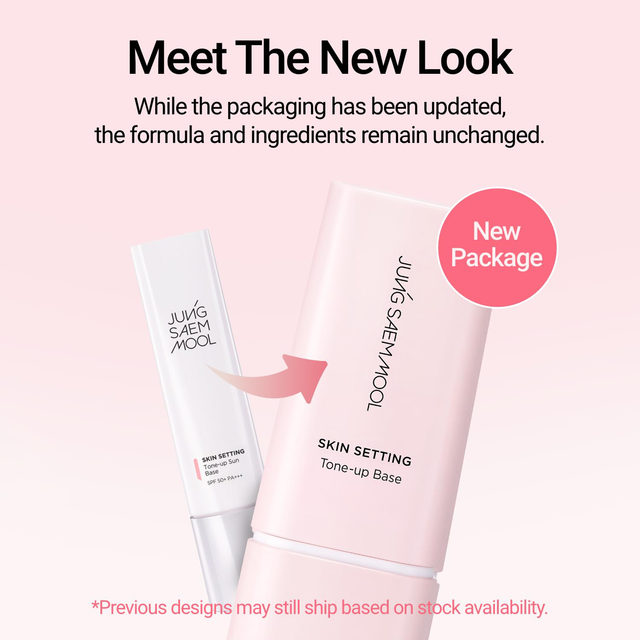 Jung Saem Mool - Skin Setting Tone-Up Sun Base SPF50+ PA+++ 40ml.