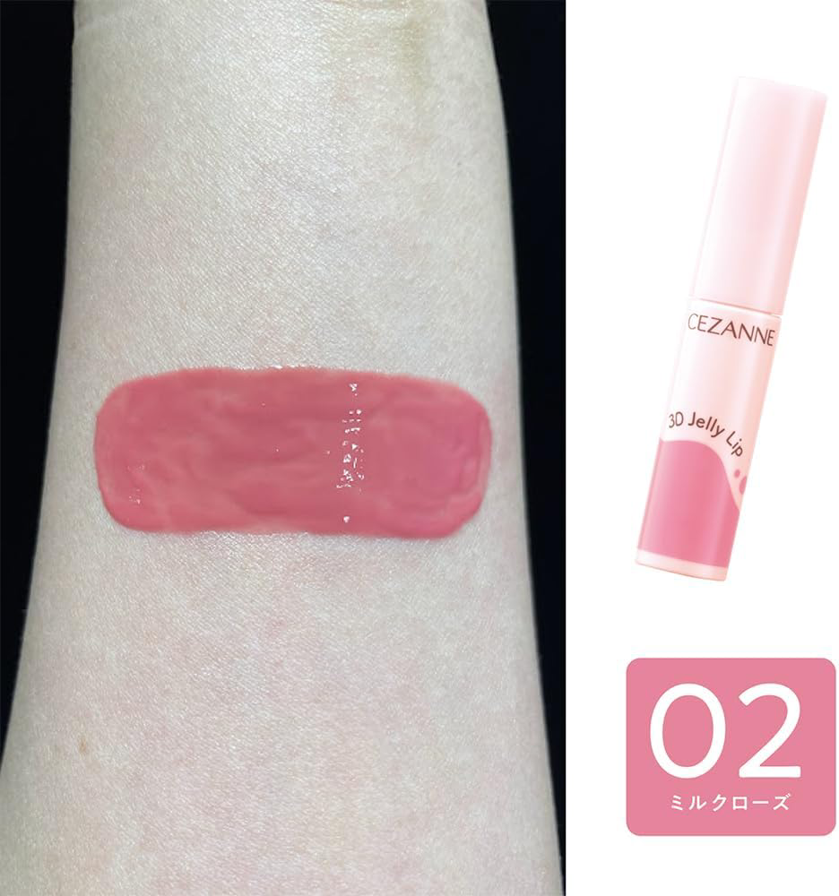Cezanne - 3D Jelly Lip #02 5g.