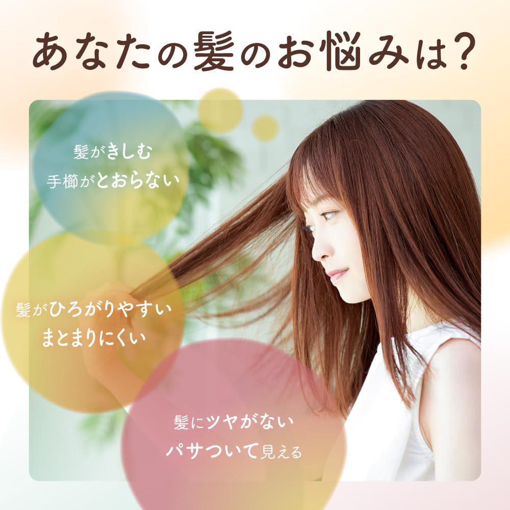 Kracie - Dear Beaute Himawari Smooth & Repair Oil in Shampoo 500ml.