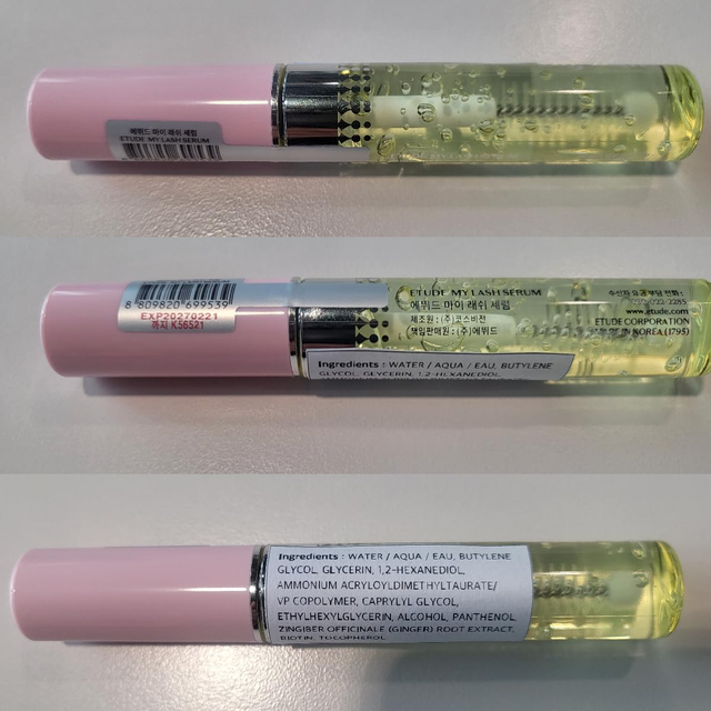 Etude - My Lash Serum 9g.