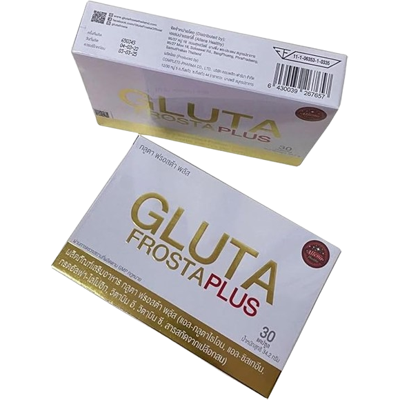 Allena Healthy - Gluta Frosta Plus (30 capsules)