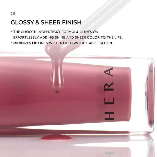 HERA - Sensual Nude Gloss #462 Speechless 5g.