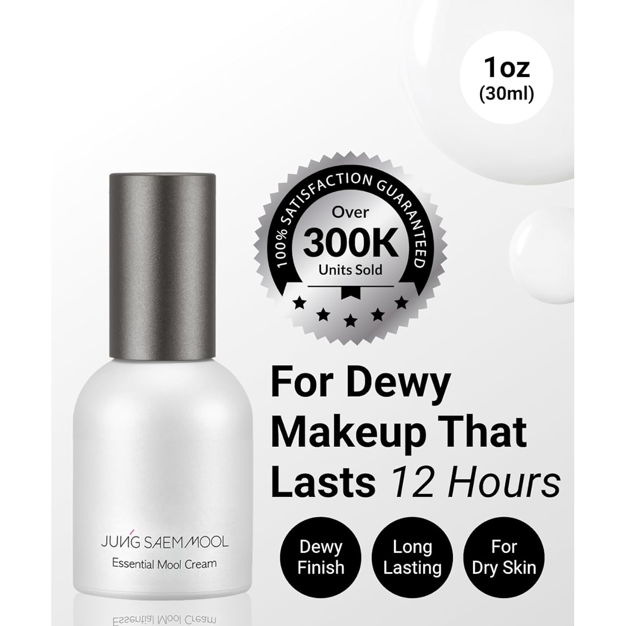 Jung Saem Mool - Essential Mool Cream 30ml.