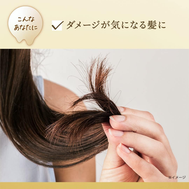 Lux - Super Rich Shine Damage Repair Hair Mask 220g.