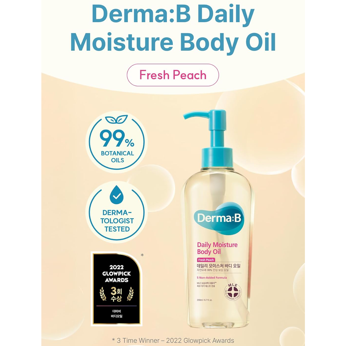 DERMA B - Daily Moisture Body Oil Fresh Peach 200ml.