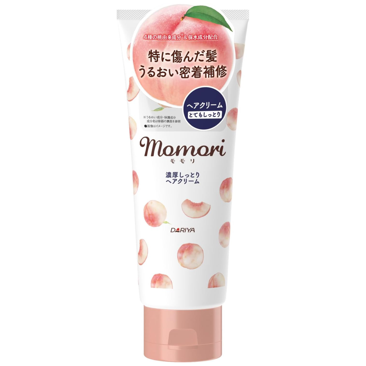 Momori - Rich & Moist Hair Cream 150g.