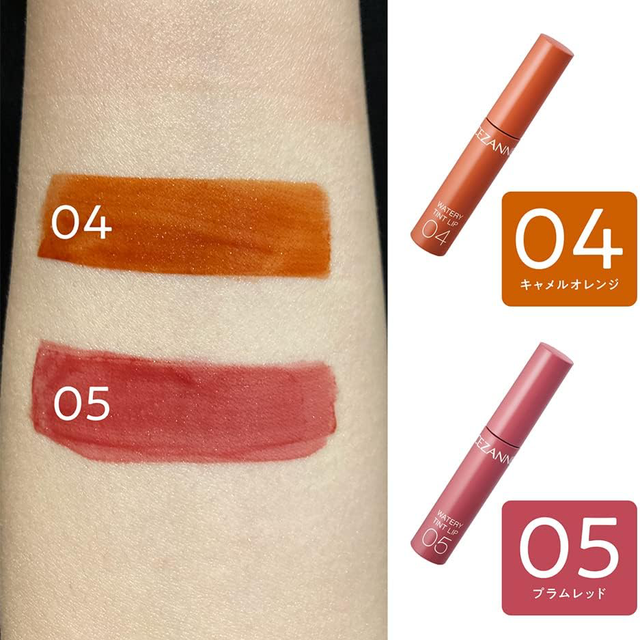 Cezanne - Watery Tint Lip #05 4g.