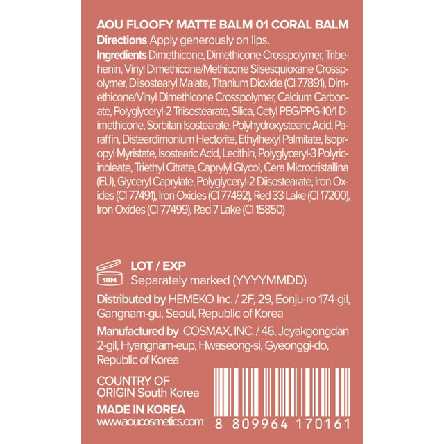 AOU - Floofy Matte Balm #01 Coral Balm