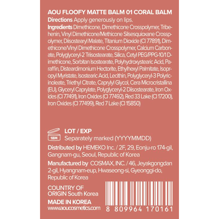 AOU - Floofy Matte Balm #01 Coral Balm