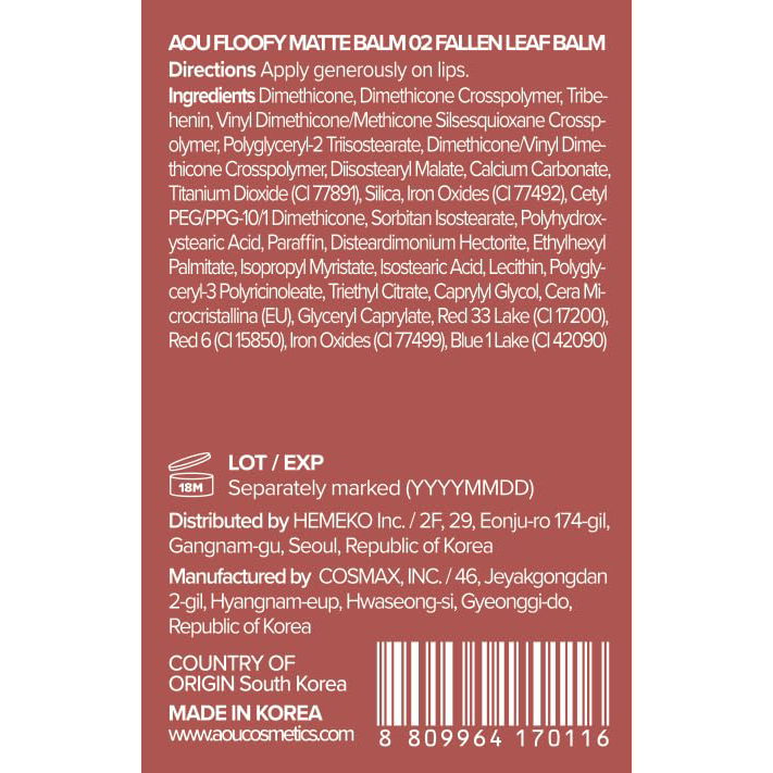 AOU - Floofy Matte Balm #02 Fallen Leaf Balm