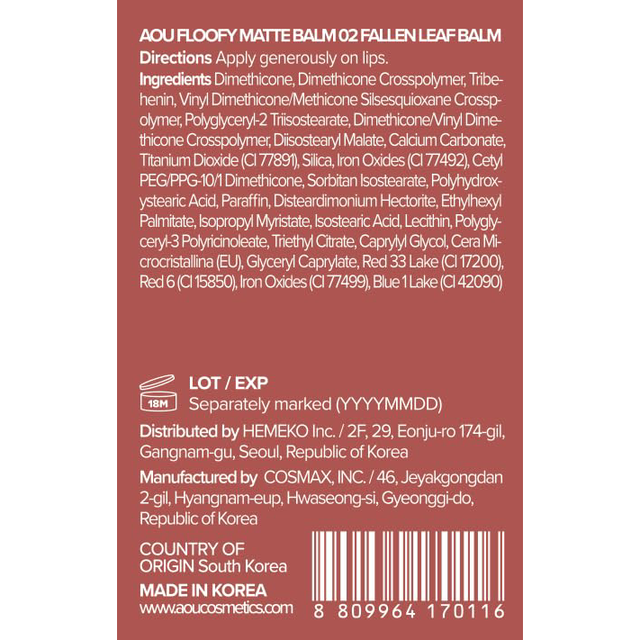 AOU - Floofy Matte Balm #02 Fallen Leaf Balm