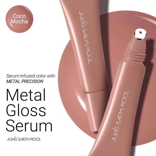 Jung Saem Mool - Lip Metal Serum Gloss #Coco Mocha 10ml.