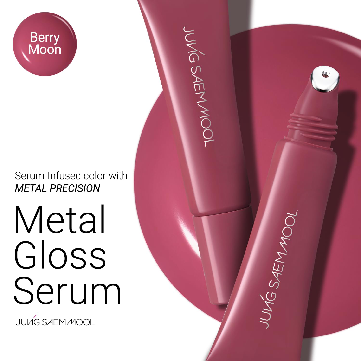 Jung Saem Mool - Lip Metal Serum Gloss #Berry Moon 10ml.