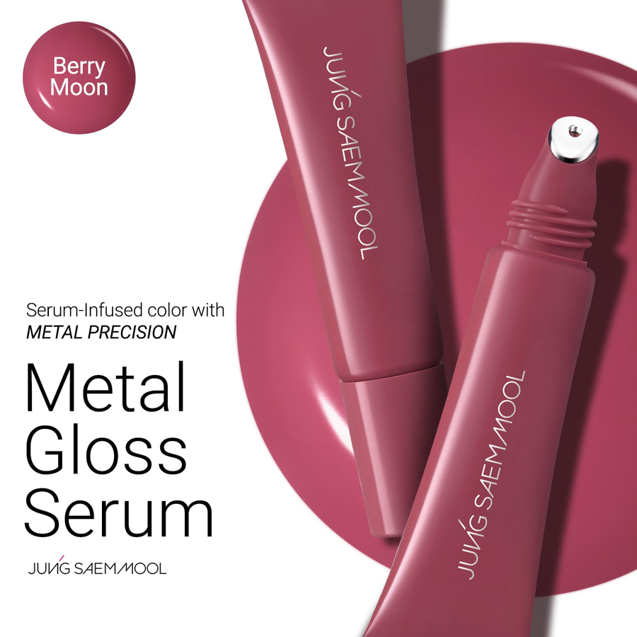 Jung Saem Mool - Lip Metal Serum Gloss #Berry Moon 10ml.