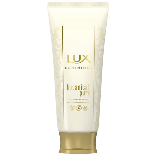 Lux - Luminique Botanical Pure Hair Mask 170g.
