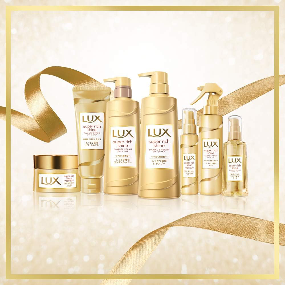 Lux - Super Rich Shine Damage Repair Conditioner 400g.