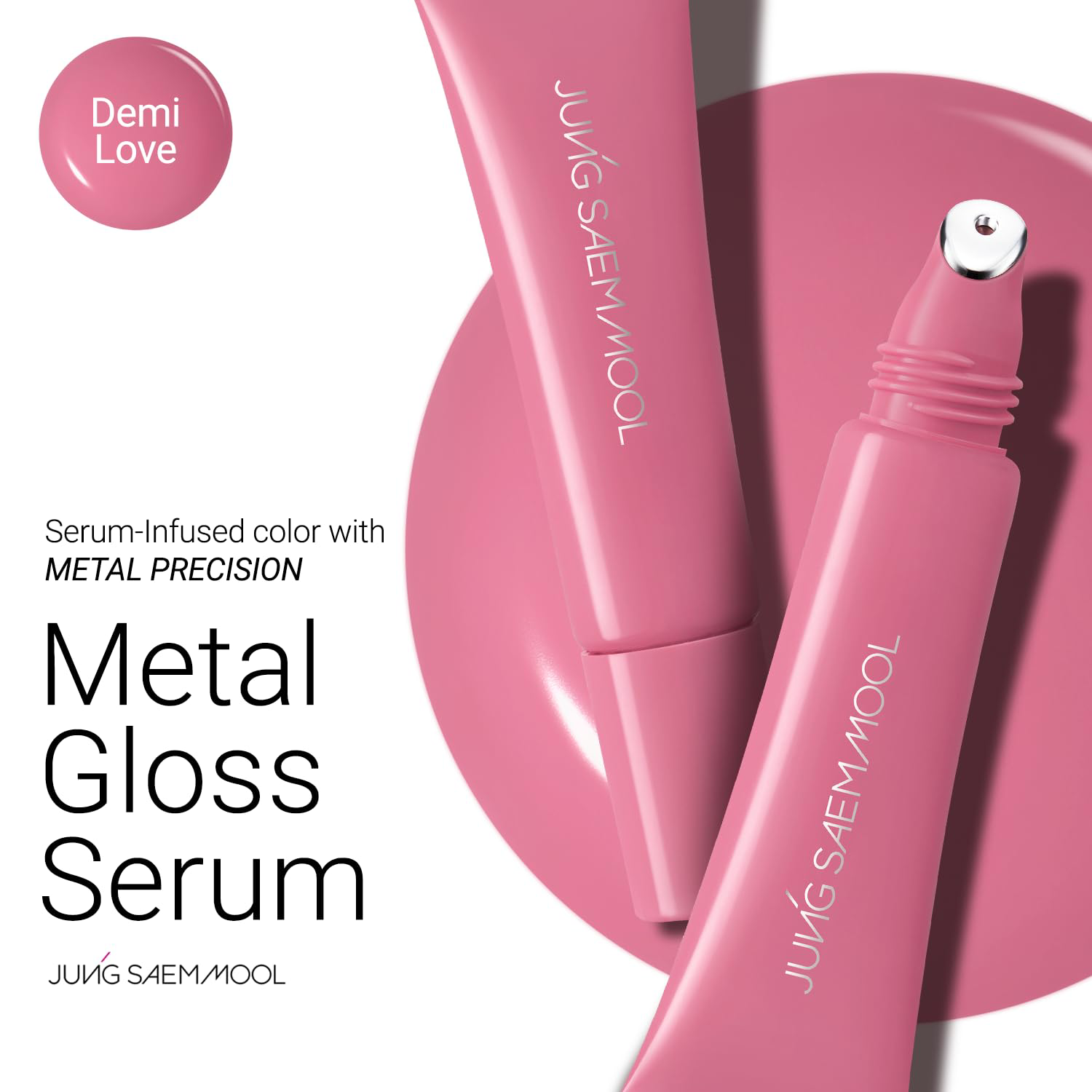 Jung Saem Mool - Lip Metal Serum Gloss #Demi Love 10ml.