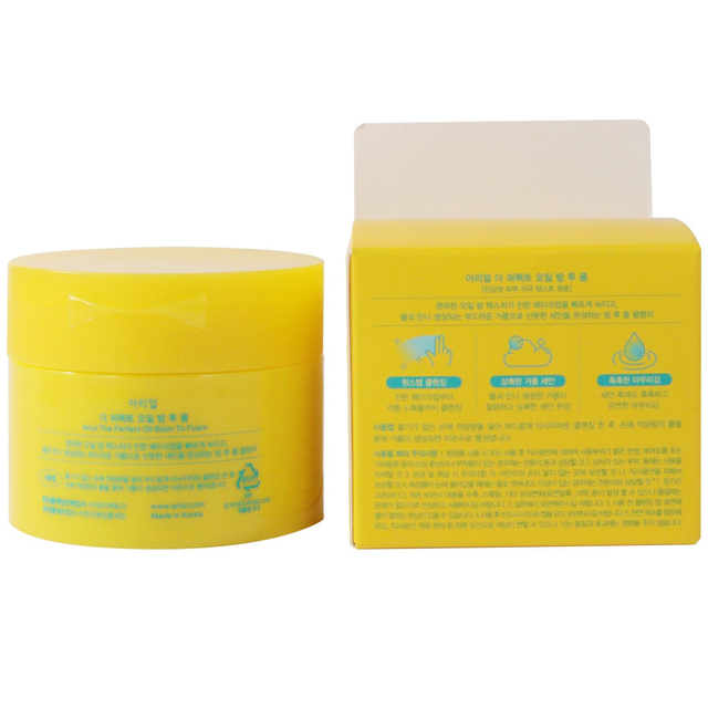 ARIUL - The Perfect Oil Balm To Foam 100g.