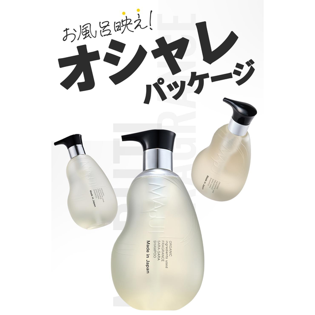 Maputi - Organic Fragrance Sara-Sara Shampoo 350ml.