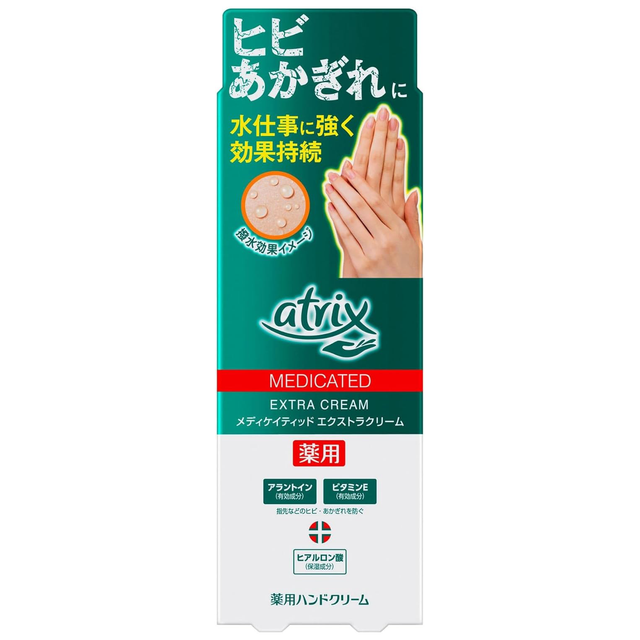 Atrix - Kao - Medicated Extra Cream 70g.