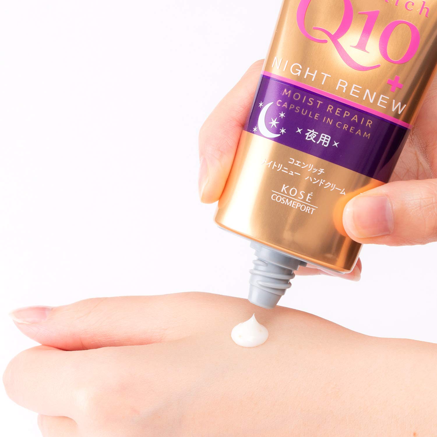 KOSE - CoenRich Q10 - Night Renew Moist Repair Capsule in Cream Hand Cream 80g.
