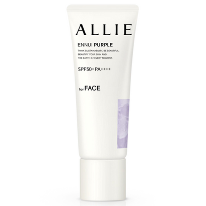 Allie - Chrono Beauty Color Tuning UV Ennui Purple 40g.