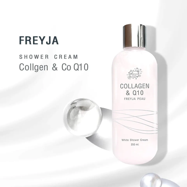 Freyja Peau - Collagen & Q10 White Shower Cream 250ml.