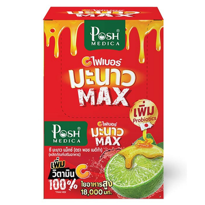 Posh Medica - C Fiber Lemon Max 18g. (6 sachets)