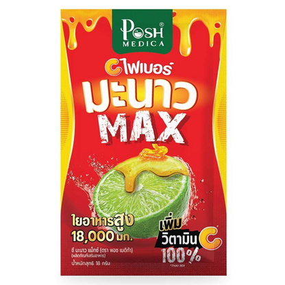 Posh Medica - C Fiber Lemon Max 18g. (6 sachets)