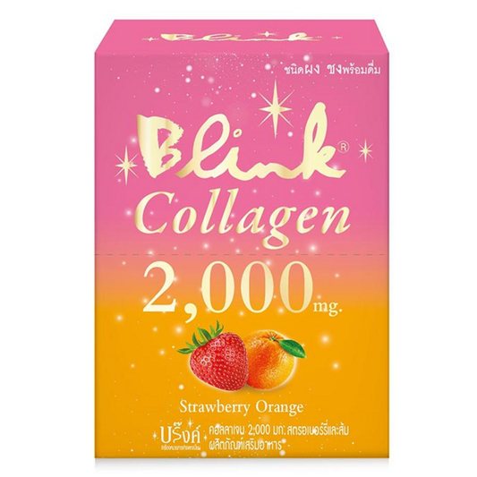 Blink - Collagen 2,000 mg. Strawberry and Orange Flavor 5g. (Pack of 10 sachets)