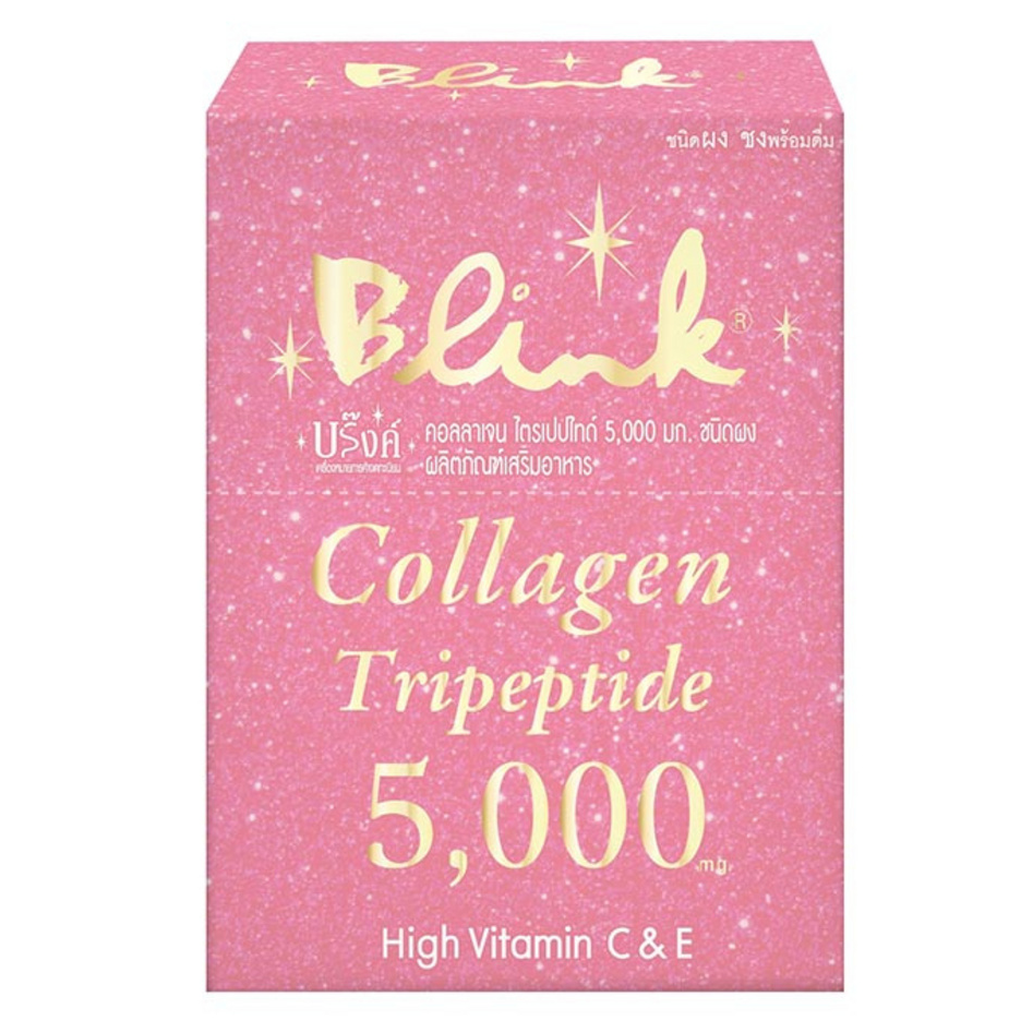 Blink - Collagen Tripeptide 5000 mg. 10g. (Pack of 5 sachets)