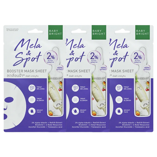 Baby Bright - Mela & Spot Booster Mask Sheet 20g. (Pack of 3)