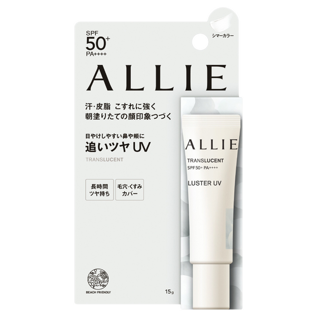 Allie - Chrono Beauty Color On UV Translucent 15g.