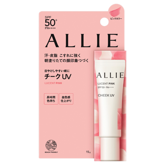 Allie - Chrono Beauty Color On UV Cheek Lucent Pink 15g.