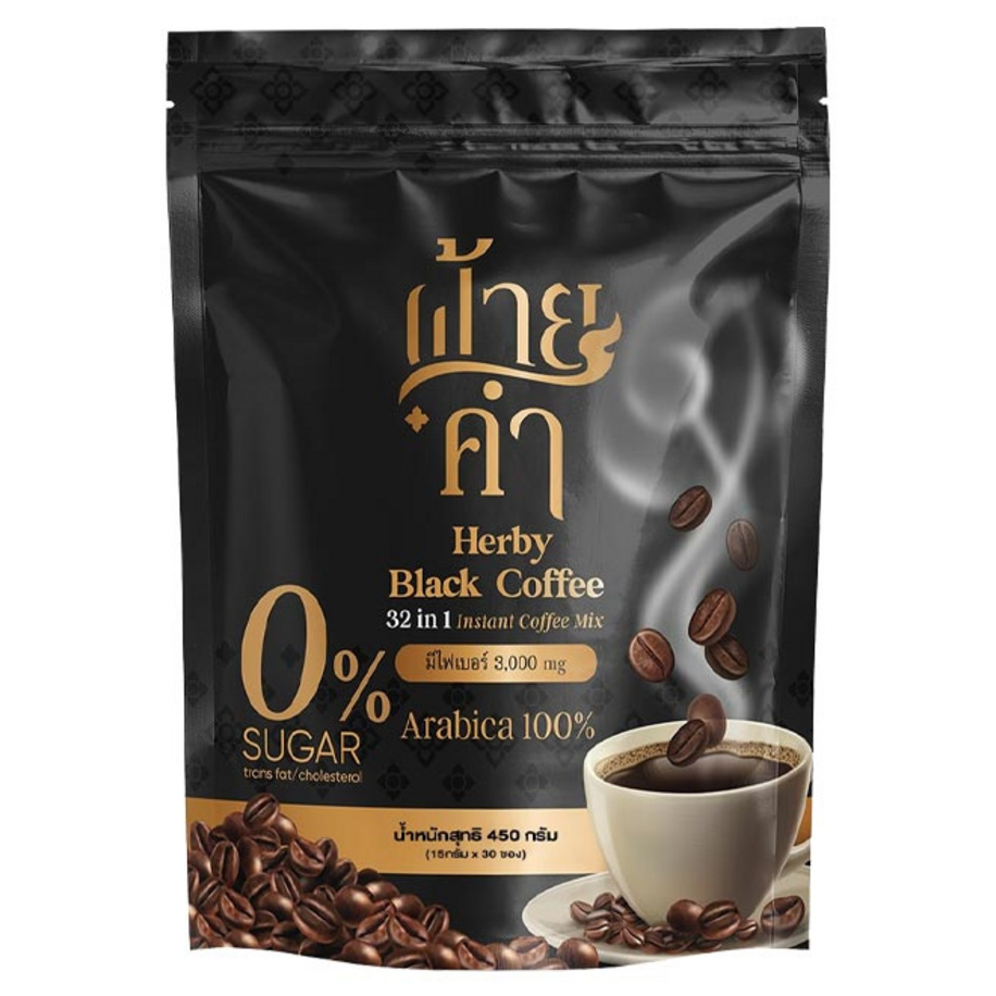 Faikham - 32 In 1 Herby Black Coffee 450g.