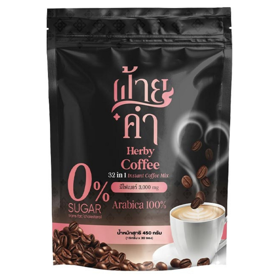 Faikham - 32 In 1 Herby Coffee 450g.