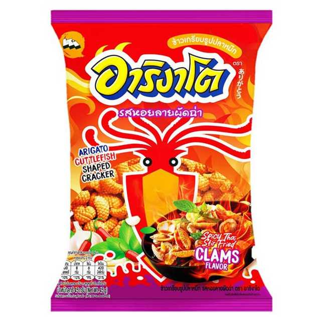 Arigato - Squid Crackers - Original, Grilled Squid, Chili and Tomato, Stir-Fried Clams, Spicy Shrimp Sauce - (Pack of 5 Mix - 50g. each)