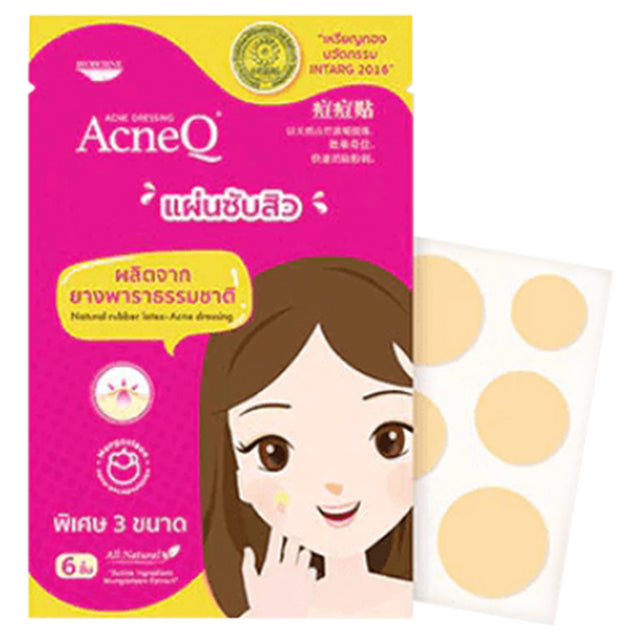 Acneq - Acne Dressing 2g. (Pack of 3)